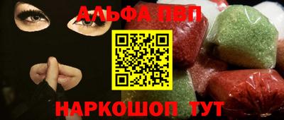 дистиллят марихуана Ликино-Дулёво