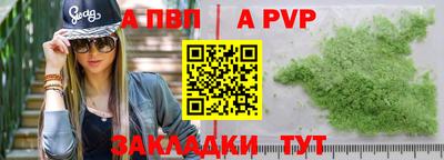 дистиллят марихуана Ликино-Дулёво