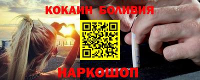 прущий лед Лесосибирск