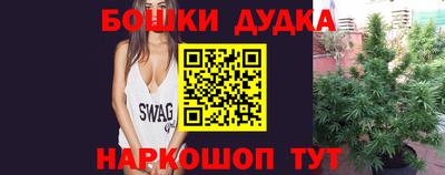 прущая мука Ливны