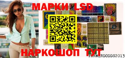 прущий лед Лесосибирск