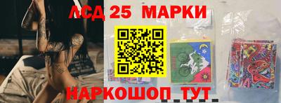 дистиллят марихуана Ликино-Дулёво