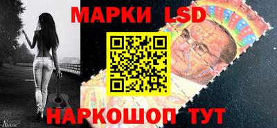 прущая мука Ливны