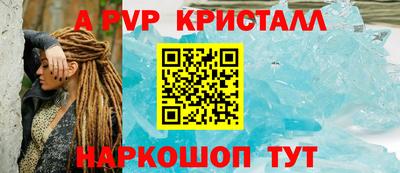 дистиллят марихуана Ликино-Дулёво