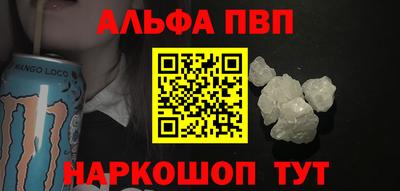 прущий лед Лесосибирск