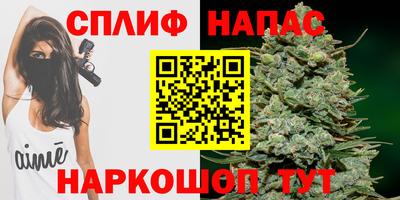 прущий лед Лесосибирск