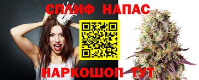 прущий лед Лесосибирск