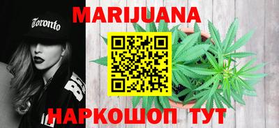 прущая мука Ливны