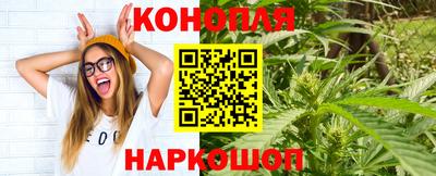 дистиллят марихуана Ликино-Дулёво