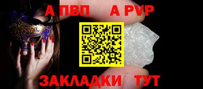 дистиллят марихуана Ликино-Дулёво
