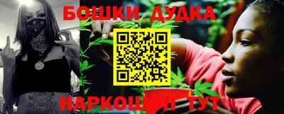 прущий лед Лесосибирск