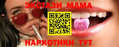 дистиллят марихуана Ликино-Дулёво