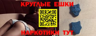 прущий лед Лесосибирск