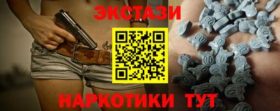 прущая мука Ливны