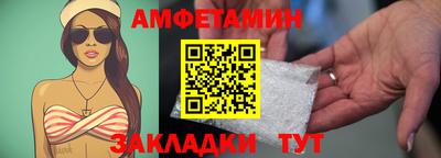 дистиллят марихуана Ликино-Дулёво