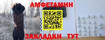 дистиллят марихуана Ликино-Дулёво