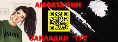 прущий лед Лесосибирск