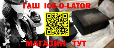 прущий лед Лесосибирск