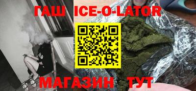 прущая мука Ливны