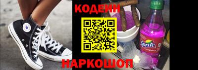 дистиллят марихуана Ликино-Дулёво