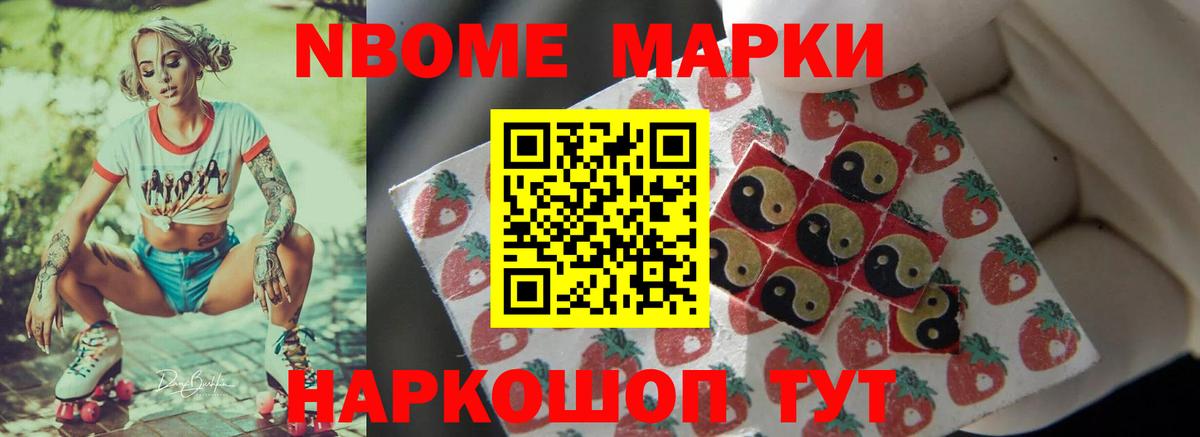 Гуково  ЛСД экстази кислота  hydra ТОР  Лсд 25 экстази кислота  Вход с VPN  LSD-25 экстази 